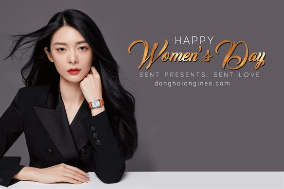 Longines Mang Yêu Thương Gửi Đến Những Người Phụ Nữ Việt Nam Với Nhiều Quà Tặng Hấp Dẫn