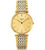 Uploads/News/longines-la-grande-l4-755-2-32-7-classique-36mm1.png