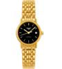 Uploads/News/longines-presence-l4-321-2-52-8-watch-25-5mm.png
