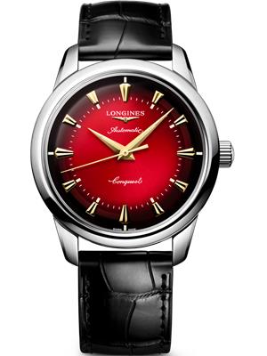 Longines Conquest Heritage L1.651.4.09.2 Year Of The Snake 40mm