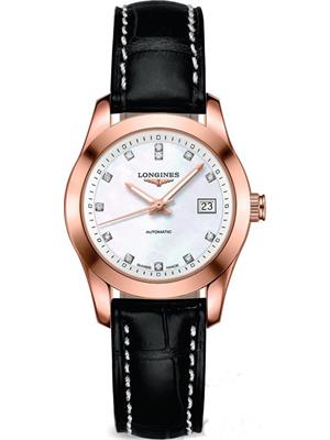 Longines Conquest Classic L2.285.8.87.3 Diamonds 29.5mm