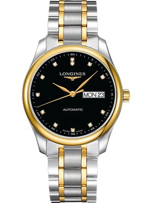 Longines Master L2.755.5.57.7 Watch 38.5mm