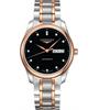 uploads/images/longines-l2-755-5-59-7-master-38-5mm.jpg