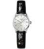 uploads/images/longines-lyre-l4-360-4-72-2-watch-25mm.jpg