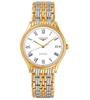 uploads/images/longines-lyre-l4-860-2-11-7-watch-35mm.jpg