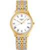 uploads/images/longines-lyrel4-759-2-11-7-watch-35mm.jpg