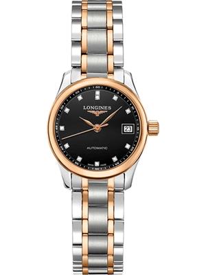 Longines Master L2.128.5.59.7 Automatic 25.5mm 