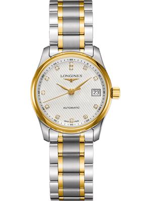 Longines Master L2.257.5.77.7 Automatic 29mm 