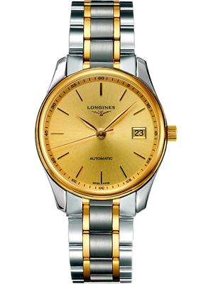 Longines Master L2.518.5.32.7 Watch 36mm