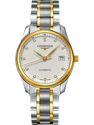 Longines Master L2.518.5.77.7 Watch 36mm