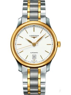 Longines Master L2.628.5.12.7 Automatic 38.5mm 
