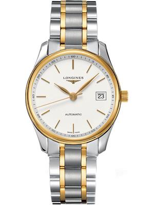 Longines Master L2.518.5.12.7 Watch 36mm