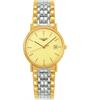 uploads/images/longines-presence-l4-220-2-32-7-ladies-watch-24mm.jpg