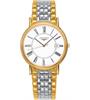 uploads/images/longines-presence-l4-790-2-11-7-watch-38-5mm.jpg
