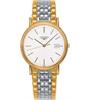 uploads/images/longines-presence-l4-790-2-12-7-white-watch-39mm1.png