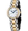 uploads/images/longines-primaluna-l8-112-5-97-6-ladies-watch-30mm-.png