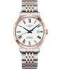 uploads/images/longines-record-l2-820-5-11-7-automatic-watch-38-5mm.png