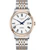 uploads/images/longines-record-l2-821-5-11-7-automatic-40mm-.png